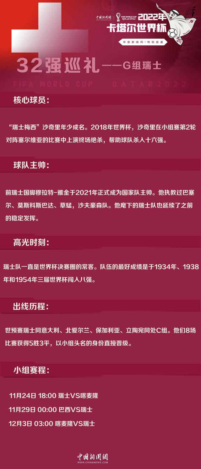 当一股令人不寒而栗的可怕力量开始占据她的生活，萝丝就必须面对她令人不安的阴暗过去，才能够存活并逃离她充满恐惧的全新现实